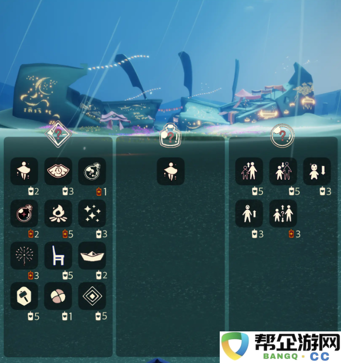 《sky光遇》1月23日魔法免费收集详细攻略与技巧分享