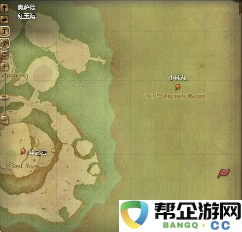 《最终幻想14：水晶世界》中如何获得龙之孙宠物的详细攻略与方法