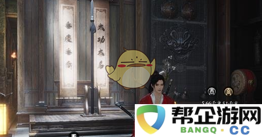 《燕云十六声》武库神兵任务全面攻略与技巧分享