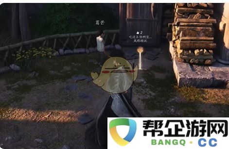 《燕云十六声》真假摸鱼之旅秘笈分享,与您共同探索游戏冒险乐趣