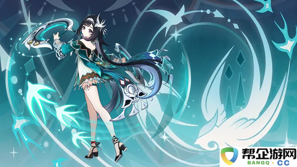 《原神》5.3蓝砚角色搭配与圣遗物词条优化全面攻略