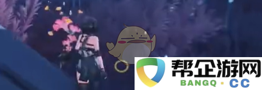 《鸣潮》礼花蒴收集全路线图详解与攻略一览