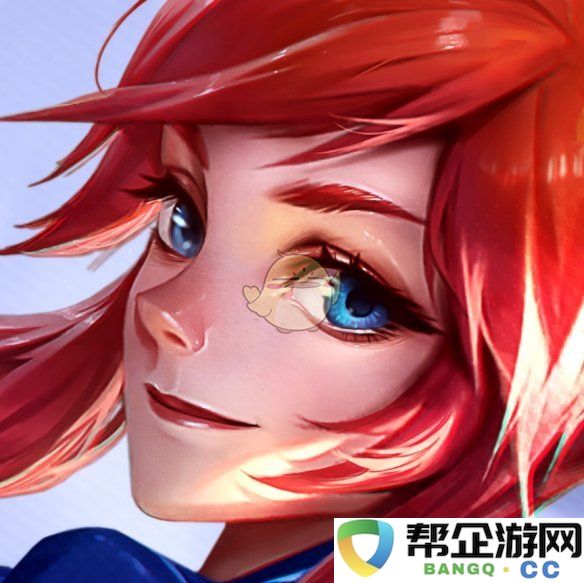 《金铲铲之战》2023年1月23日版本更新详情全景解析