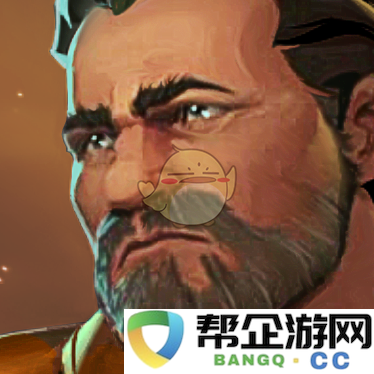 《金铲铲之战》2023年1月23日版本更新详情全景解析