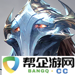 《金铲铲之战》2023年1月23日版本更新详情全景解析