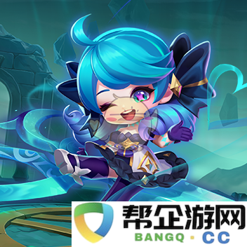 《金铲铲之战》2023年1月23日版本更新详情全景解析