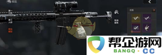 《暗区突围》新主题活动：深入冻原猎手的军需更新与精彩内容解析