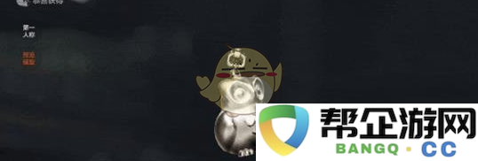 《暗区突围》新主题活动：深入冻原猎手的军需更新与精彩内容解析