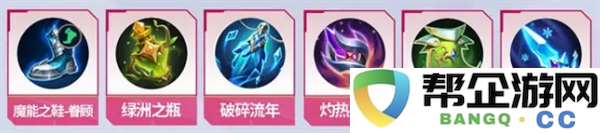 《巅峰对决》安卓儿英雄操作技巧及玩法详解