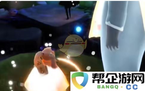 《光遇》彩染季节任务第三关详细攻略与技巧分享