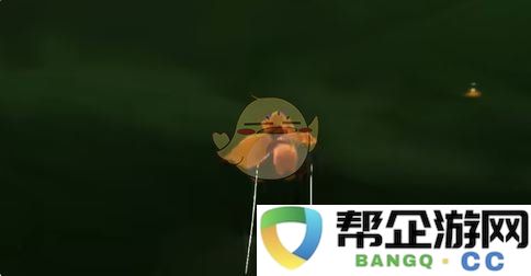 《光遇》彩染季节任务第三关详细攻略与技巧分享