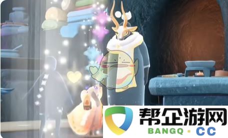 《光遇》彩染季节任务第三关详细攻略与技巧分享