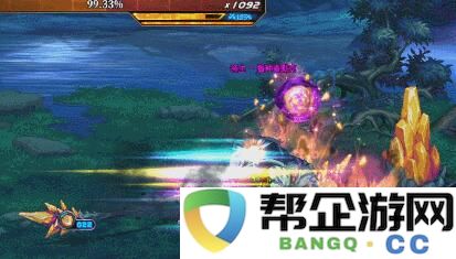 《地下城与勇士:起源》沉月湖副本详细攻略与挑战解析