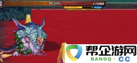 《地下城与勇士:起源》沉月湖副本详细攻略与挑战解析