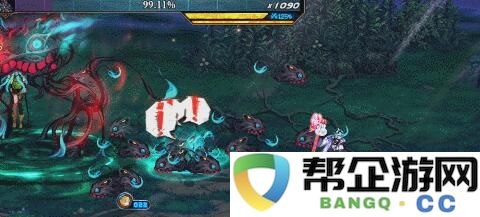 《地下城与勇士:起源》沉月湖副本详细攻略与挑战解析