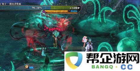 《地下城与勇士:起源》沉月湖副本详细攻略与挑战解析