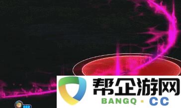 《地下城与勇士:起源》沉月湖副本详细攻略与挑战解析