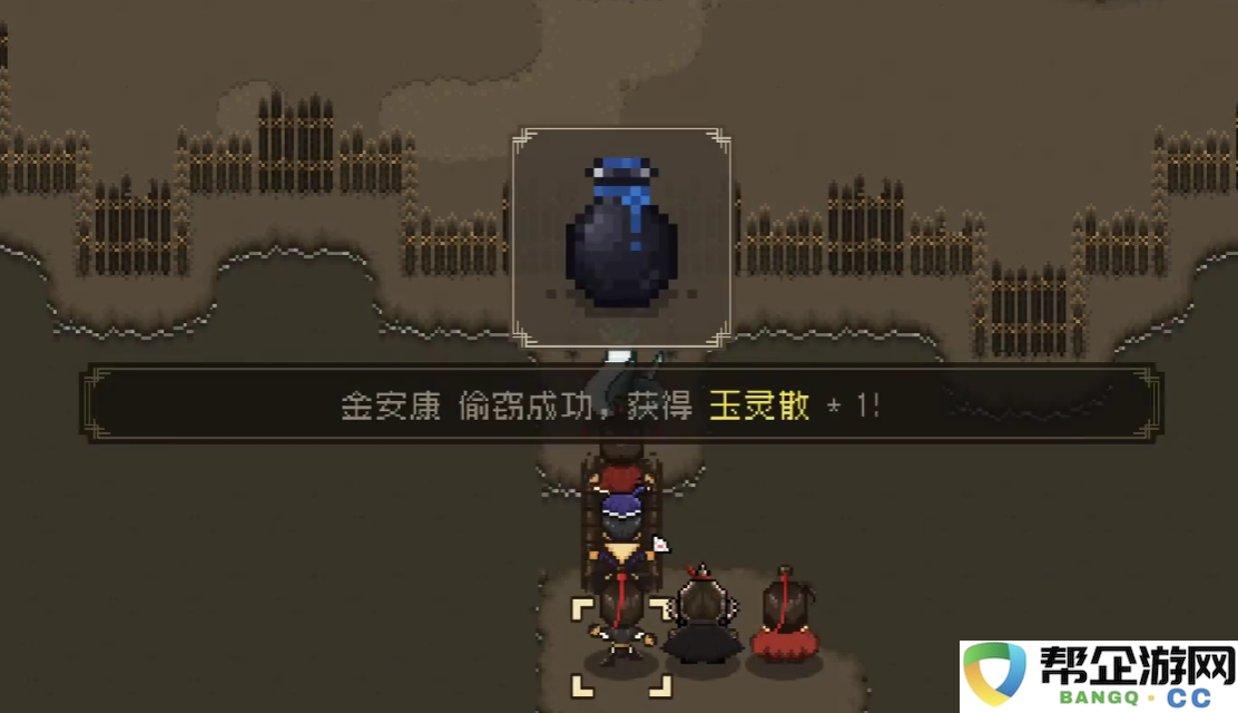 《大江湖之苍龙与白鸟》全方位攻略技巧与玩法解析大揭秘