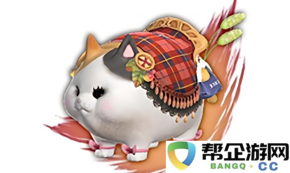 《最终幻想14:水晶世界》中猫大胖坐骑的获取方法详解