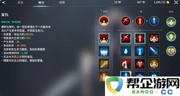 《零度曙光》近战武器输出机制深度解析与应用技巧