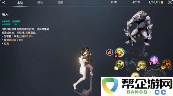 《零度曙光》近战武器输出机制深度解析与应用技巧