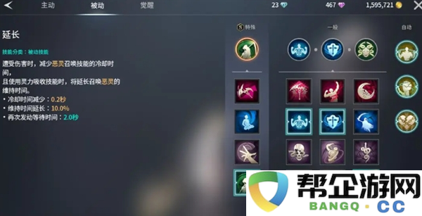 《零度曙光》近战武器输出机制深度解析与应用技巧