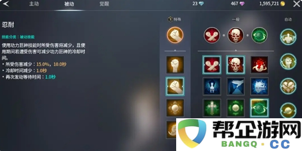 《零度曙光》近战武器输出机制深度解析与应用技巧