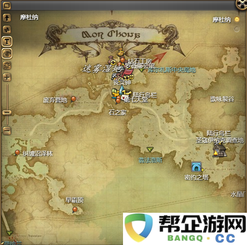 《最终幻想14：水晶世界》中如何获取幼羚羊宠物的详细攻略