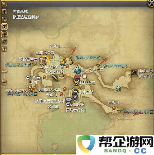 《最终幻想14：水晶世界》中如何获取幼羚羊宠物的详细攻略