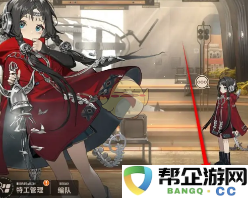 《新月同行》特工升级所需材料的获取途径详解