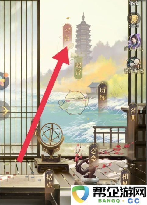 《如鸢》千军阵挑战奖励的详细领取方法与流程解析