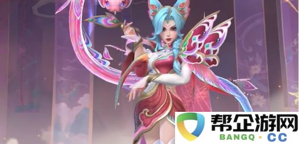 《英雄联盟手游》霞翩翩绣蕊新皮肤价格揭秘与获取方法