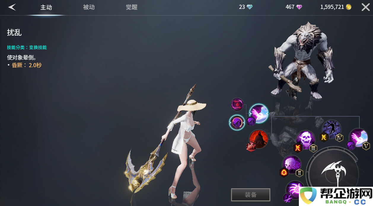 《零度曙光》新手武器深度解析与使用技巧分享