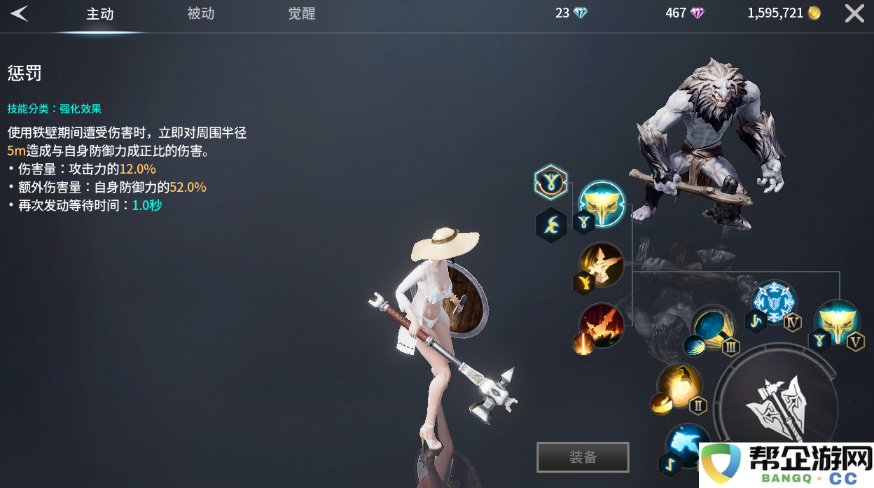 《零度曙光》新手武器深度解析与使用技巧分享