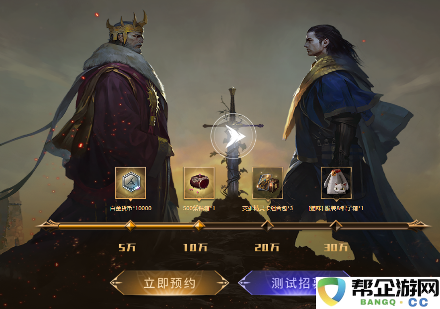 《零度曙光》官方网站最新入口导航与资源分享