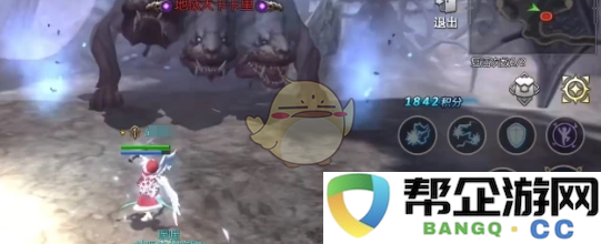 《龙之谷世界》中祭司的最佳武器与装备推荐攻略详解