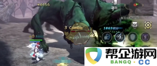 《龙之谷世界》中祭司的最佳武器与装备推荐攻略详解