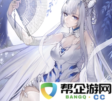 《二重螺旋》中的旗袍角色全解析与背景介绍