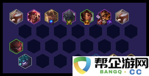 《云顶之弈手游》莎弥拉九五阵容最佳搭配技巧解析