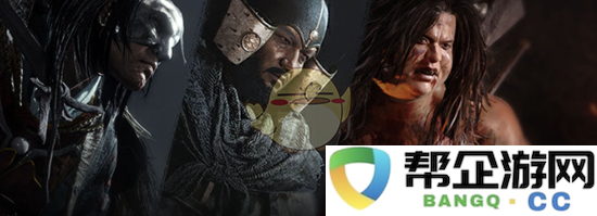 《燕云十六声》多玩家协作模式详解与玩法介绍