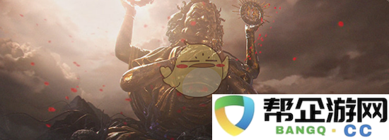 《燕云十六声》多玩家协作模式详解与玩法介绍