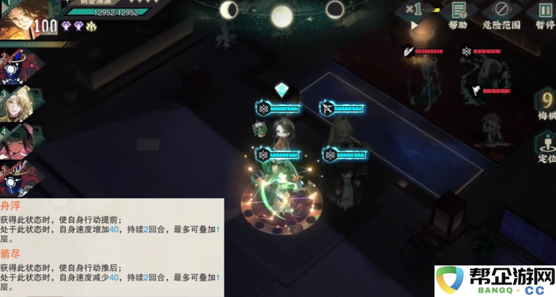 《物华弥新》铜壶滴漏的独特魅力与历史渊源介绍