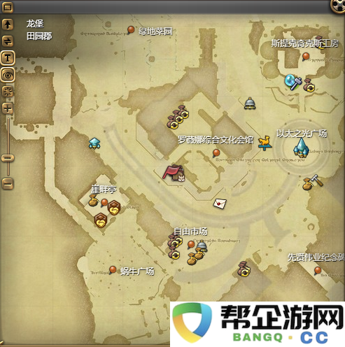 《最终幻想14:水晶世界》中卡吕冬堤斯坐骑的获取途径详解