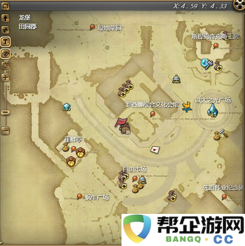 《最终幻想14:水晶世界》中卡吕冬堤斯坐骑的获取途径详解