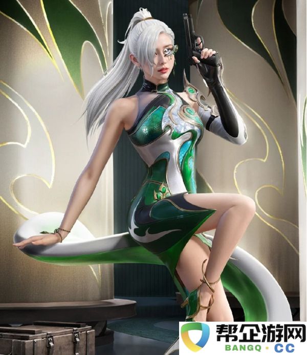 《和平精英》炽纹蛇影皮肤获取途径详解与技巧分享