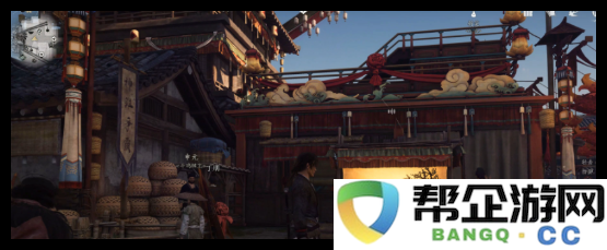 《燕云十六声》深入探讨话术与技巧的交流之道