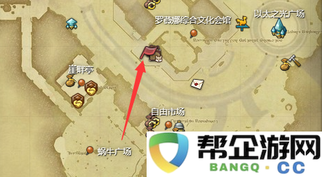 《最终幻想14:水晶世界》中如何获得英西塔土斯坐骑的详细攻略与方法