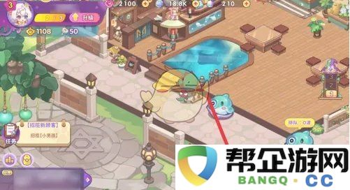 《梦境食旅》青色半月灶台获取技巧与详细方法解析