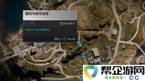 《七日世界》培根肉排汉堡食谱获取方式详解