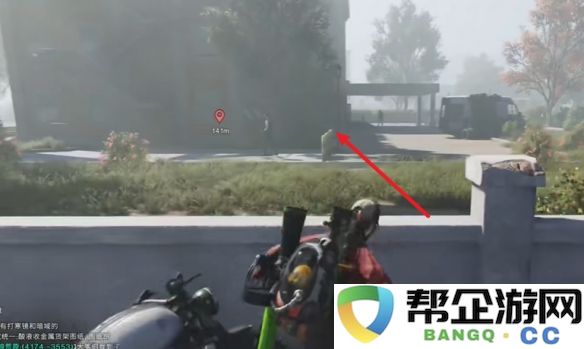 《七日世界》培根肉排汉堡食谱获取方式详解